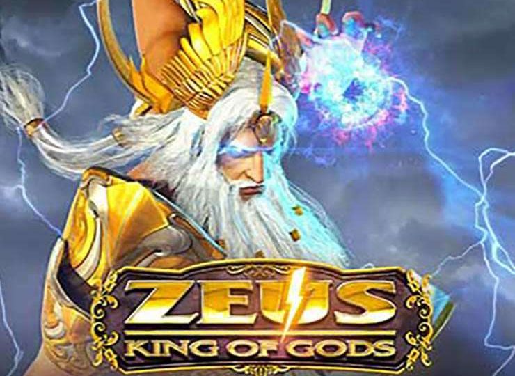 Zeus: King of Gods